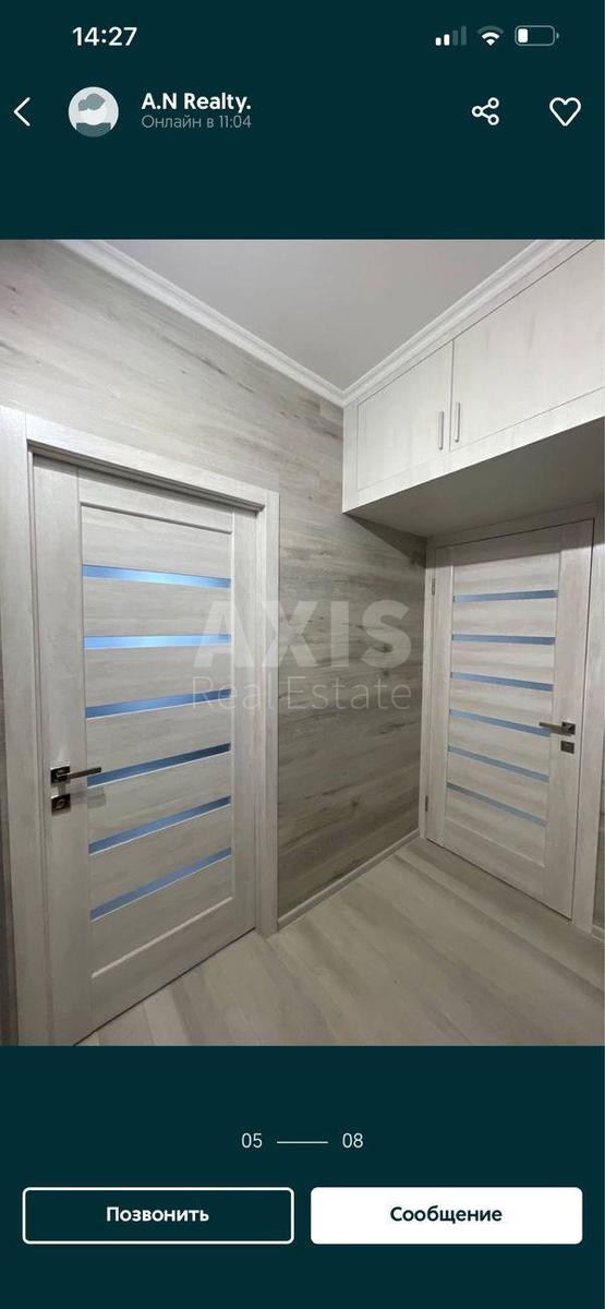 1k apartment vul. Saljutna 2Б2