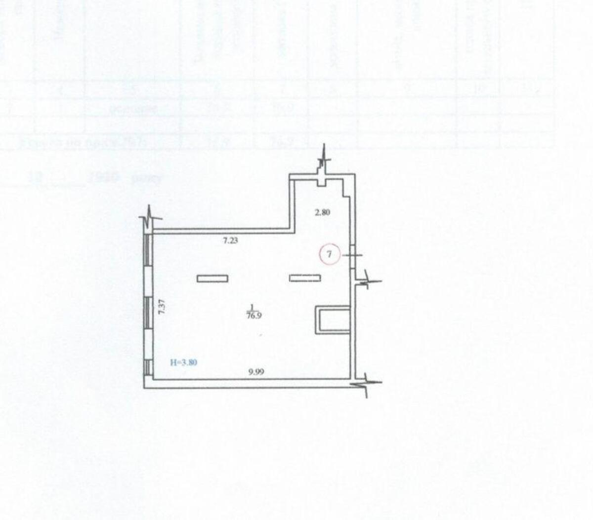 Об'єкт торгівлі вул. Алімпія Галика 75, 78м26089510