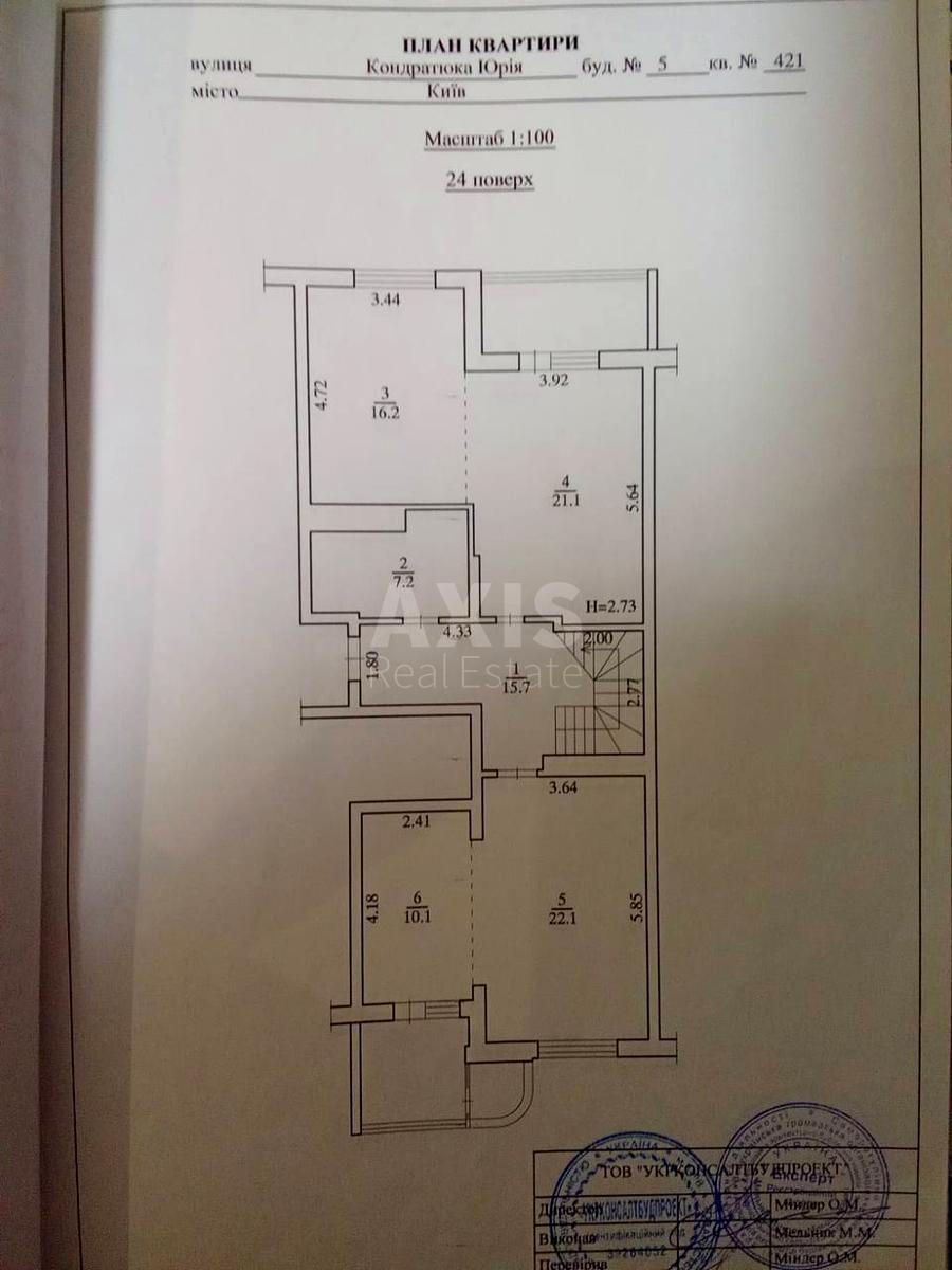 5k apartment vul. Kondratjuka Jurija 5636351