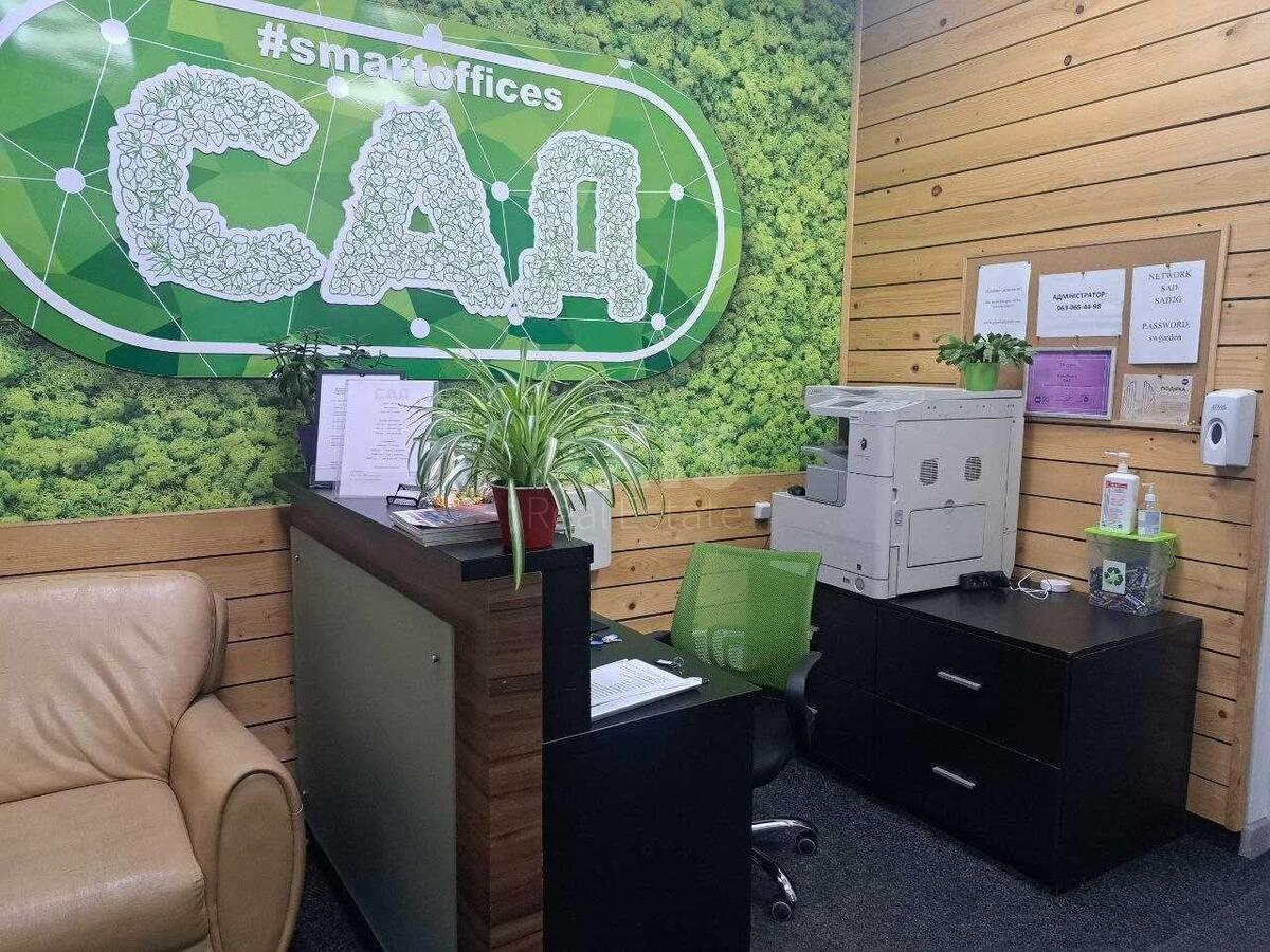 Office vul. Zheljabova 2, 12m25