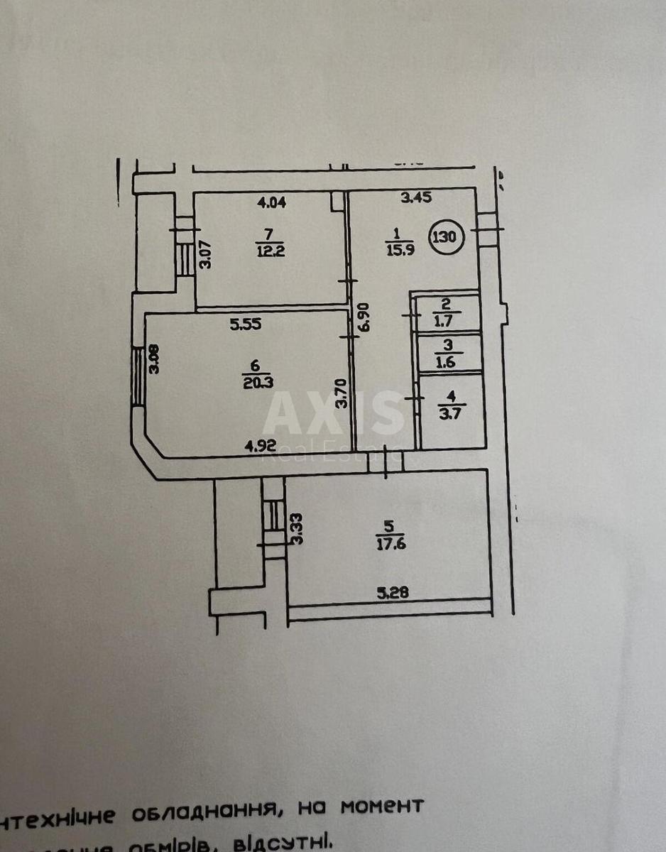 2k apartment vul. Kadets'kyj gaj 39