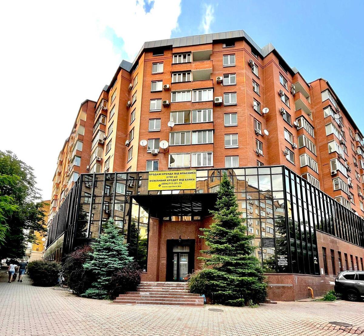 5k apartment vul. Turgenjevs'ka 52/5858550