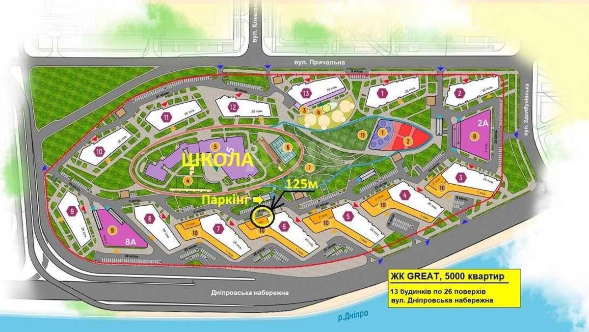 Объект торговли наб. Днепровская 15, 125м22