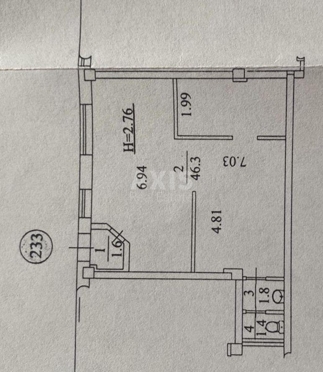 Офис ул. Срибнокильская 12, 60м212