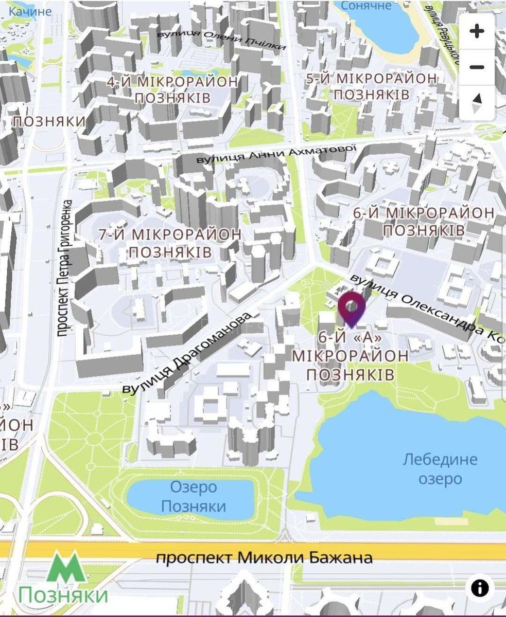 3к квартира ул. Кошица Александра 9Б11