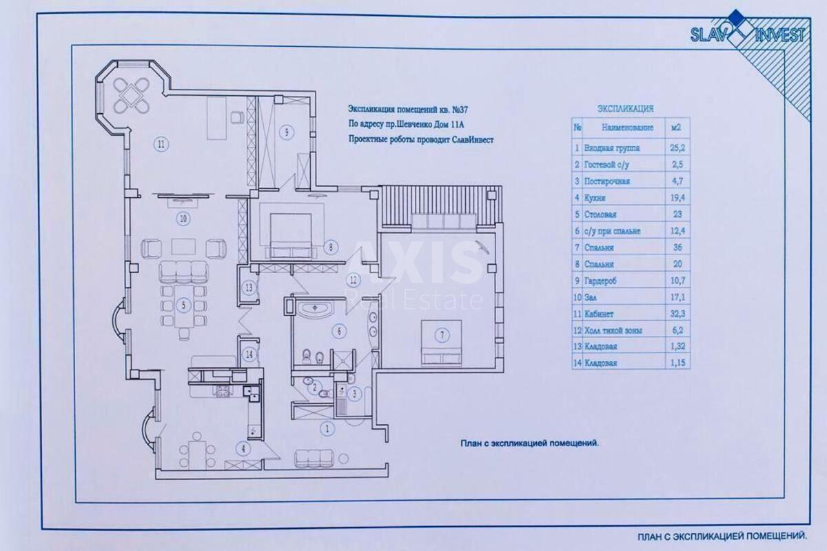 4k apartment bul. Shevchenka Tarasa 116144613