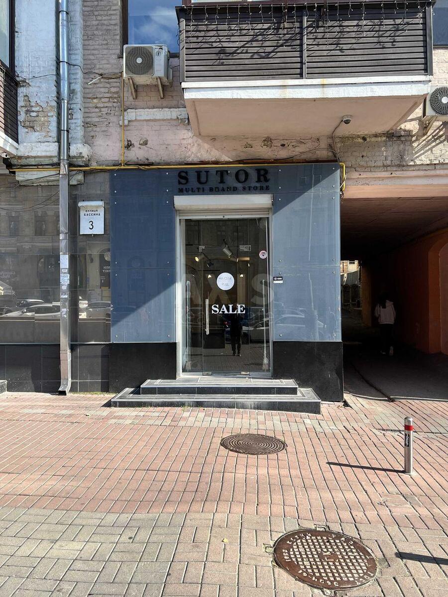 Trade object vul. Basejna 3, 43m27