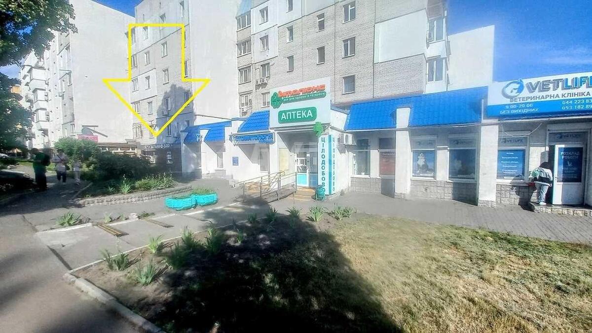 Объект торговли ул. Евгения Харченко 31, 87м20