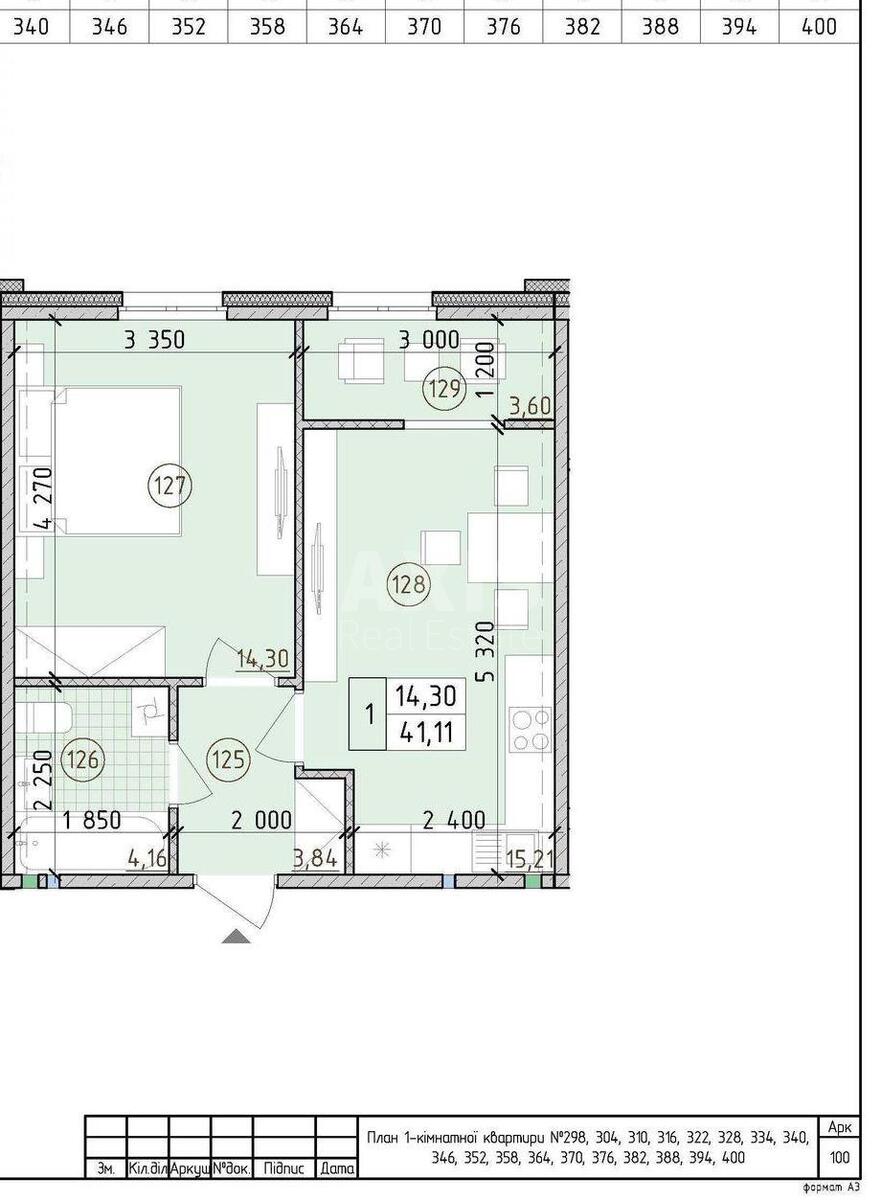 1k apartment vul. Myhajla Maksymovycha 244