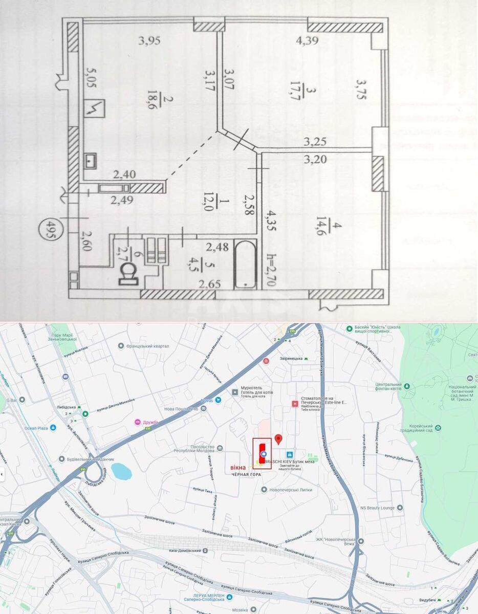 2k apartment vul. Pidvysoc'kogo Profesora 4В5948918