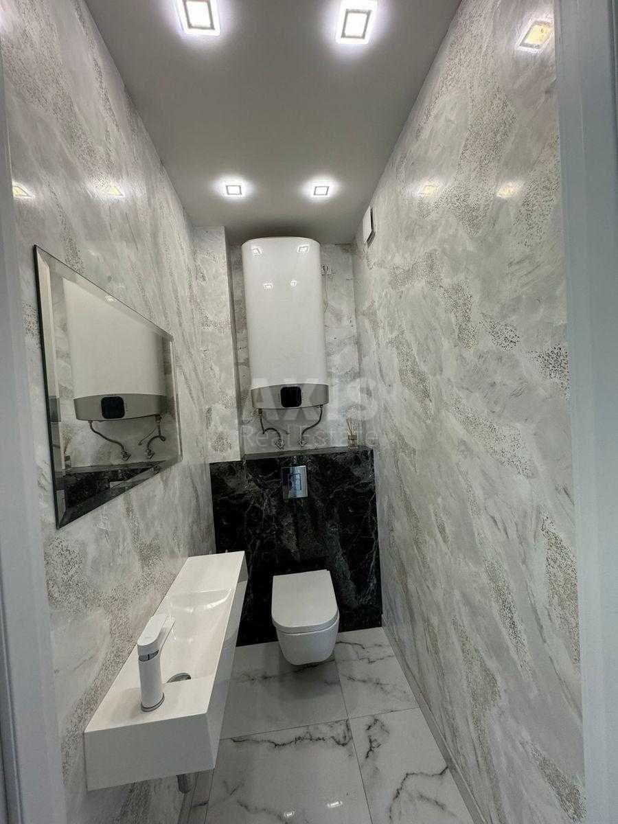 2k apartment vul. Dragomanova 103