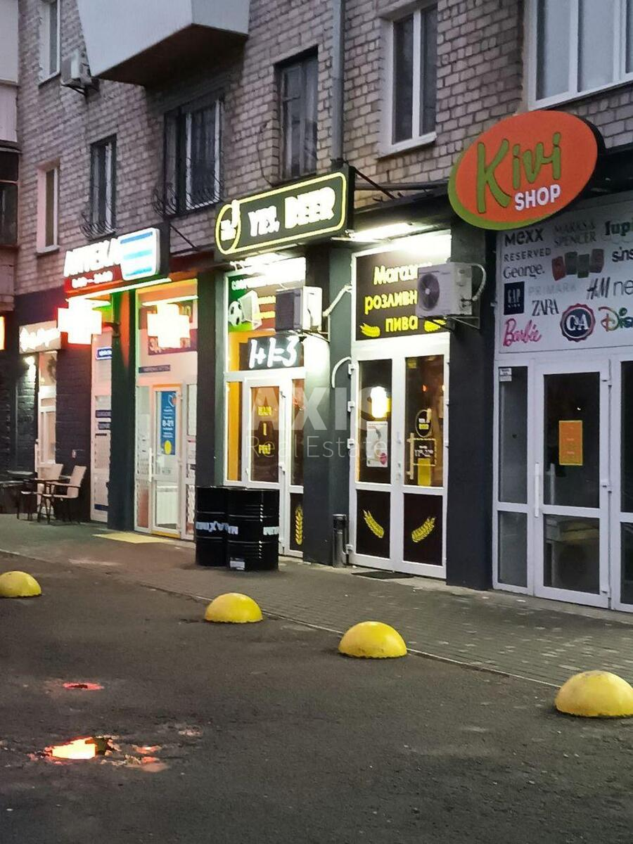 Офис ул. Бажова 9, 51м2