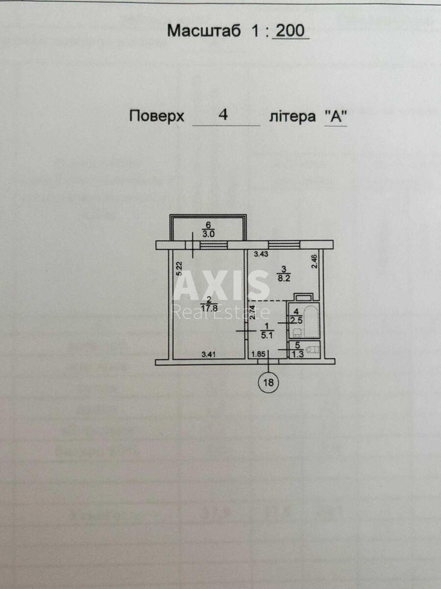 1k apartment vul. Levka Lukyanenka 26068210