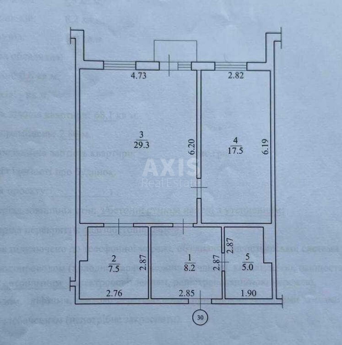 2k apartment vul. Lucenka Dmytra 1013