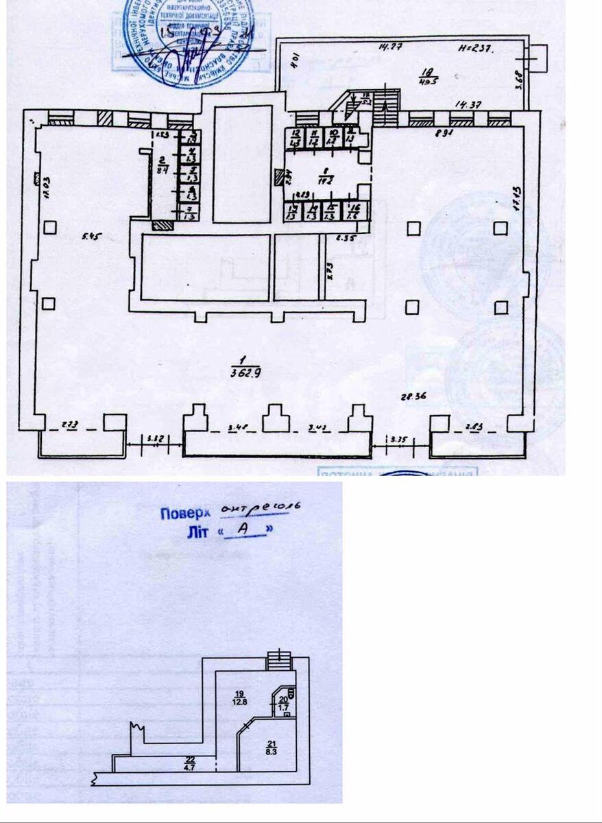 Trade object vul. Velyka Vasyl'kivs'ka 23, 531m2573494