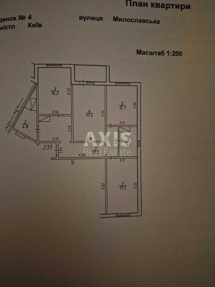 3k apartment vul. Myloslavs'ka 45977511