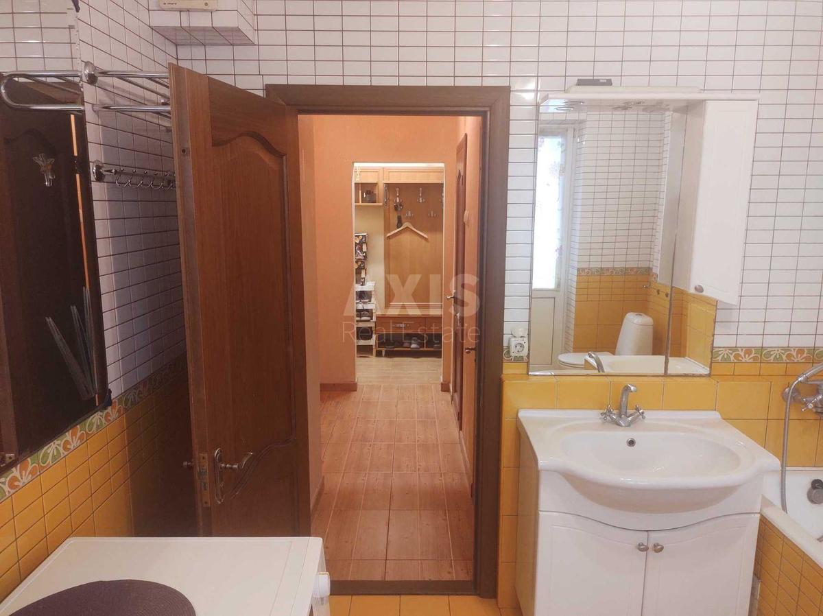 4k apartment vul. Drajzera Teodora 101