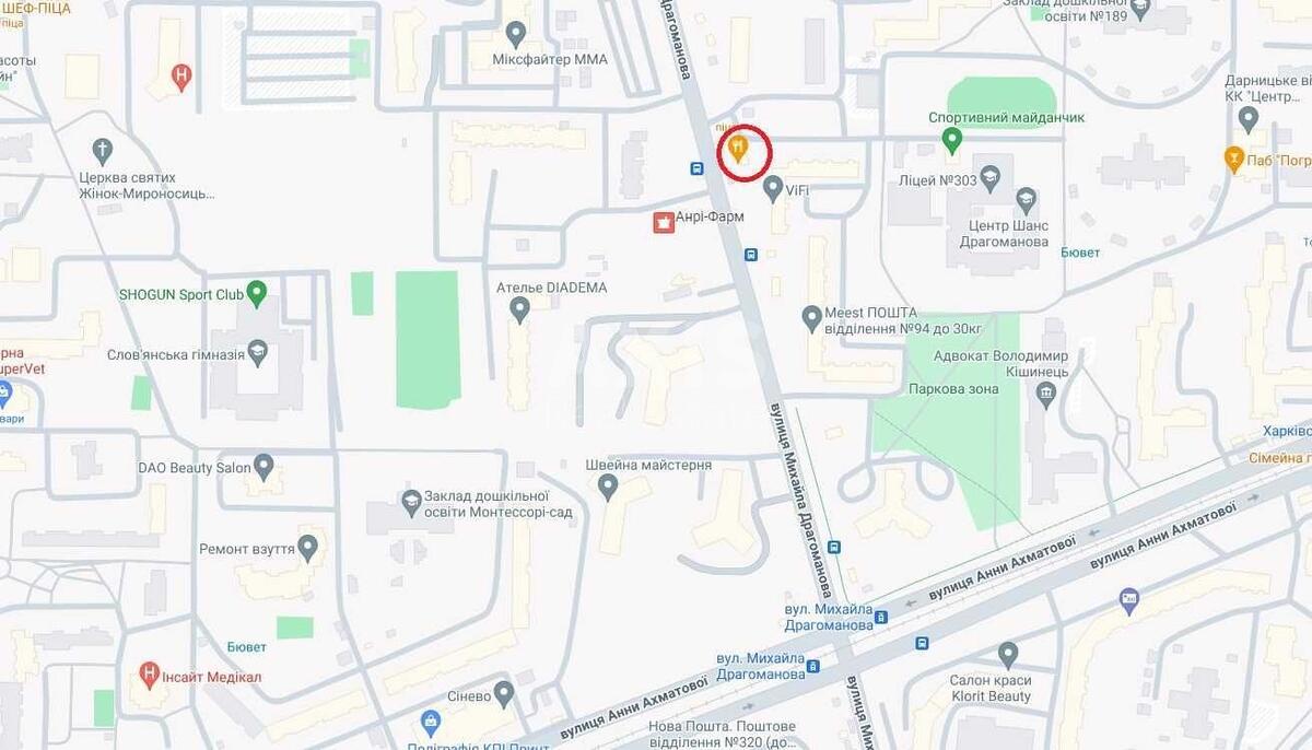 Trade object vul. Dragomanova 9, 21m2613273