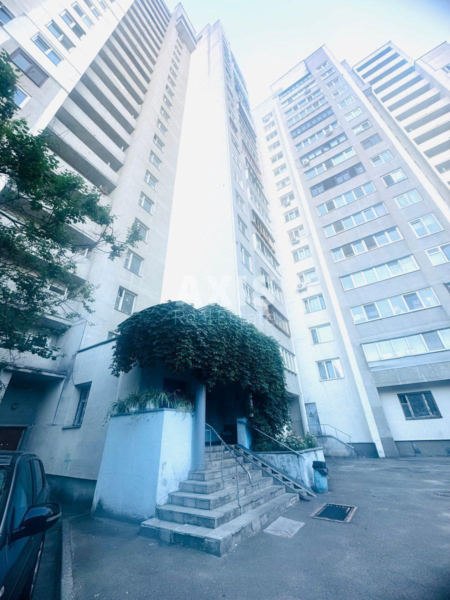 4k apartment vul. Bogatyrs'ka 6/15315912