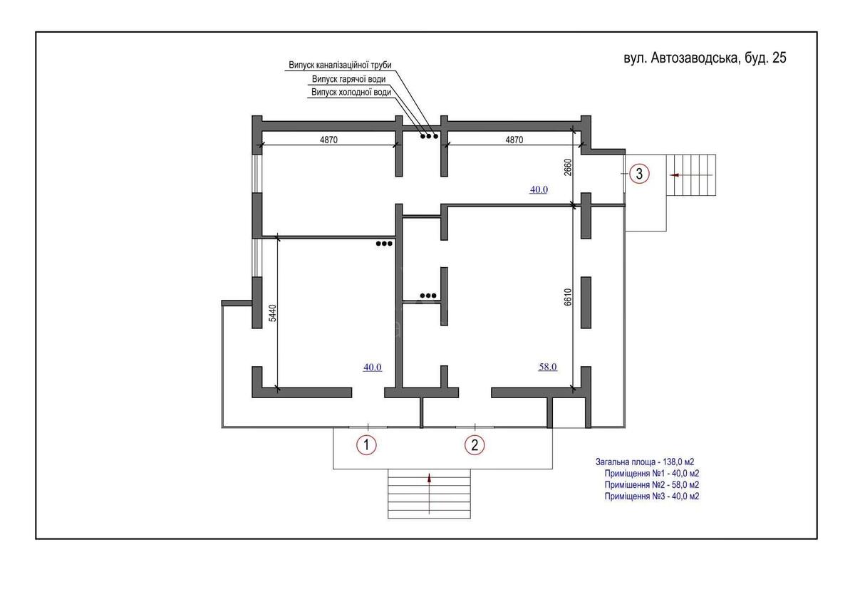 Trade object vul. Avtozavods'ka 25А, 138m2634844