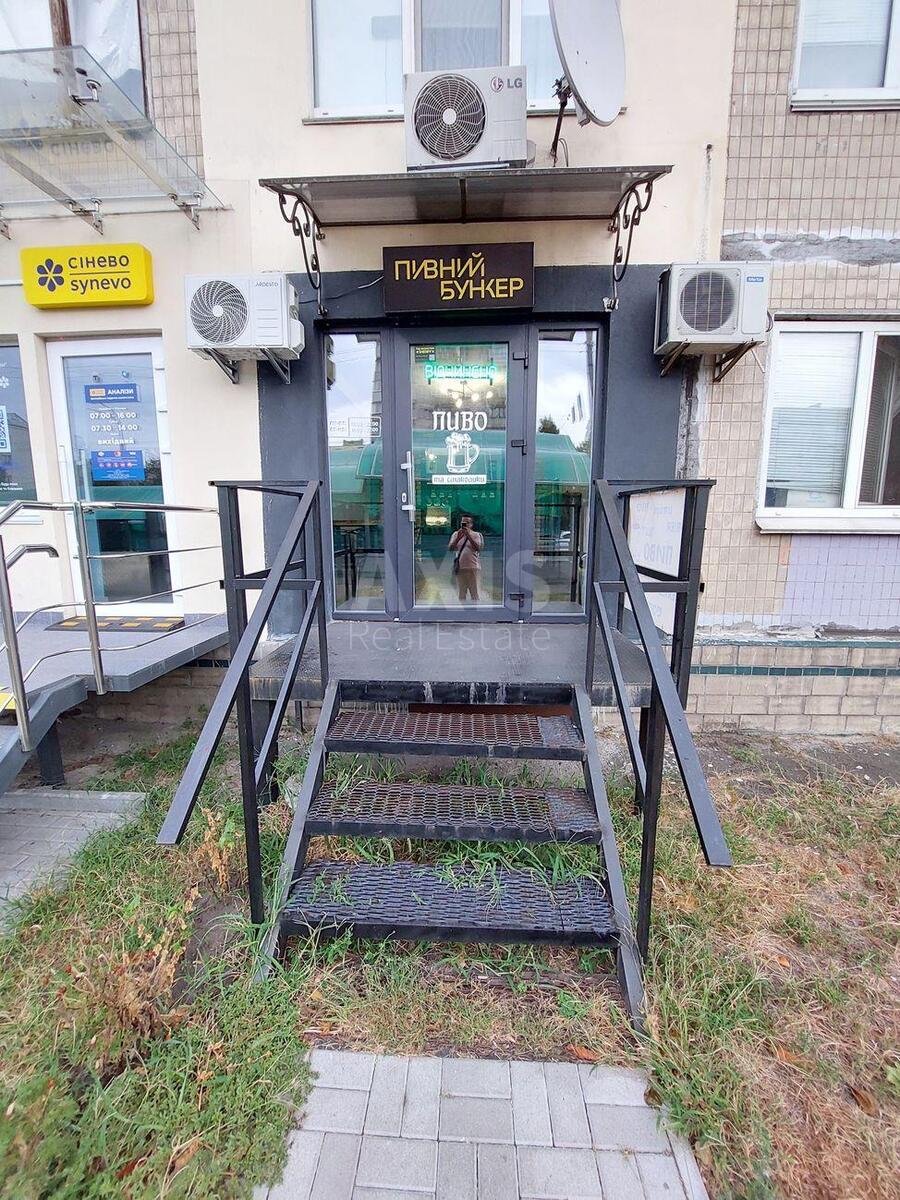 Объект торговли ул. Курнатовского 11, 29м2