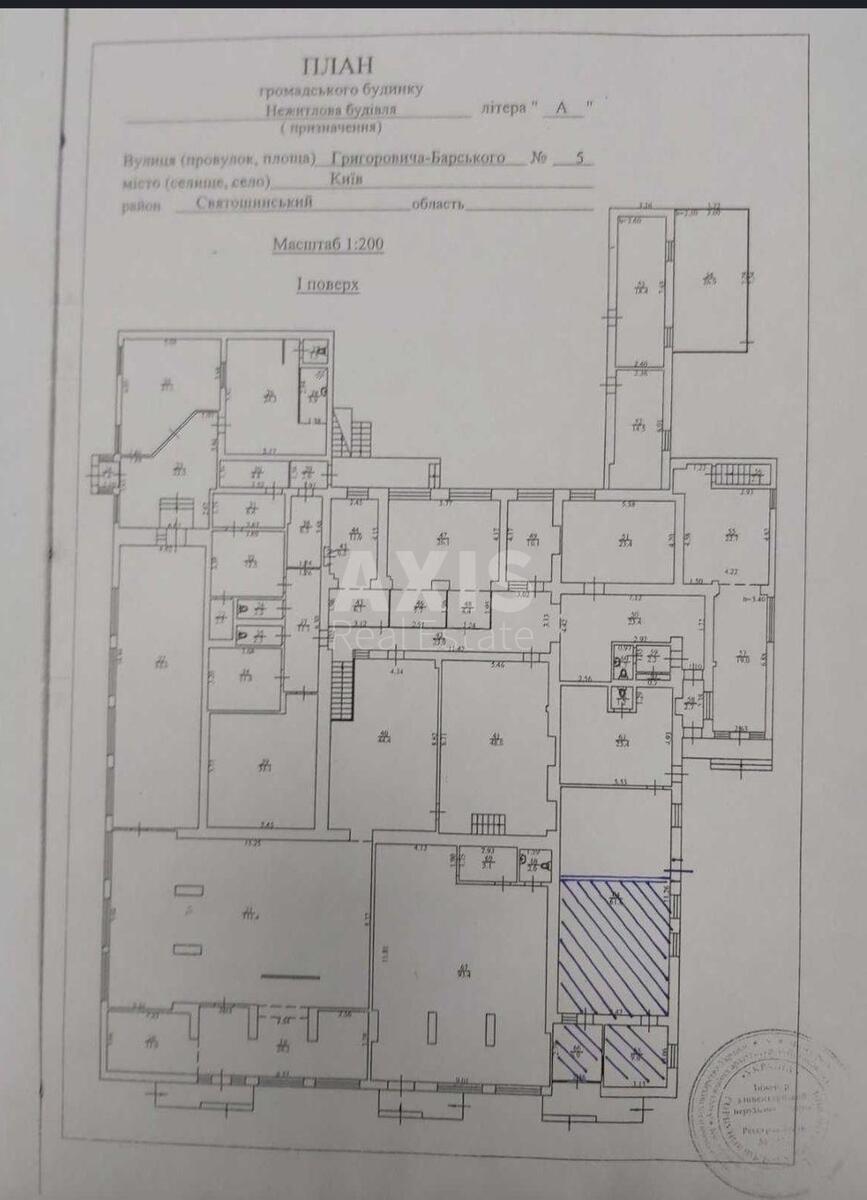 Trade object vul. Grygorovycha-Bars'kogo 5, 65m2597503