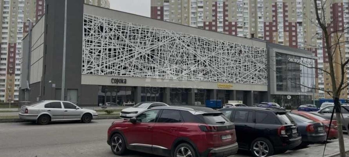 Объект торговли ул. Всеволода Змиенко 34/21, 1000м2571092