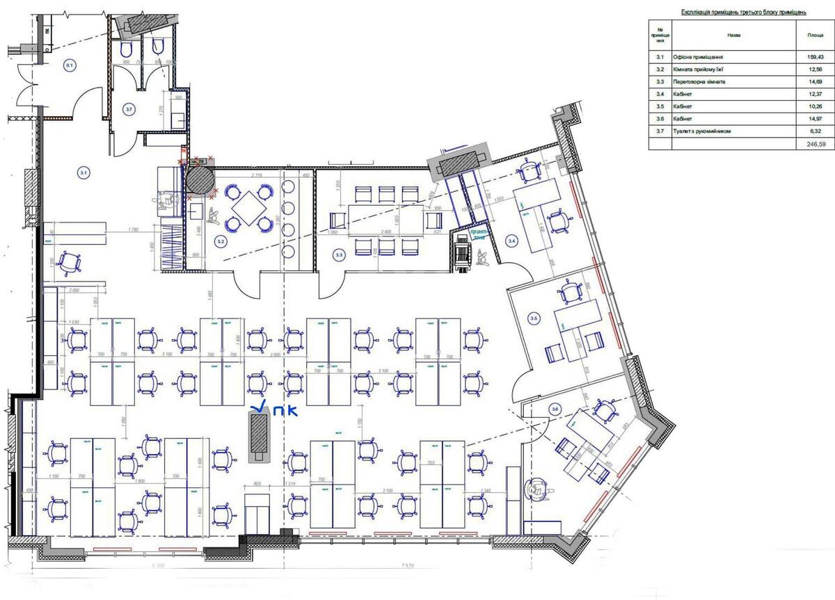 Office vul. Moskovs'ka 32/2, 283m2570554