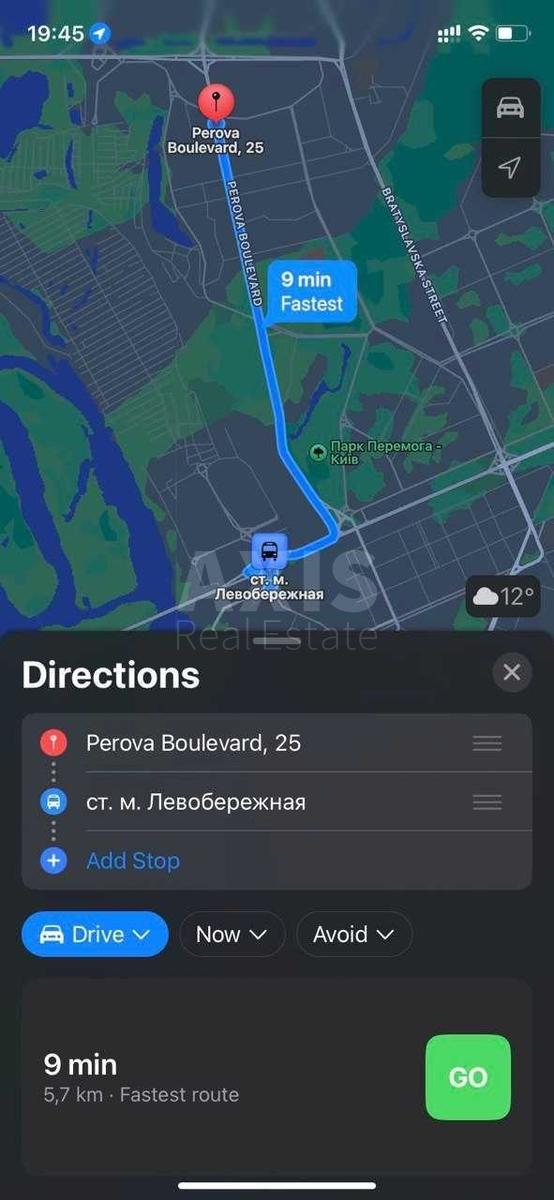 2к квартира бул. Перова 2510