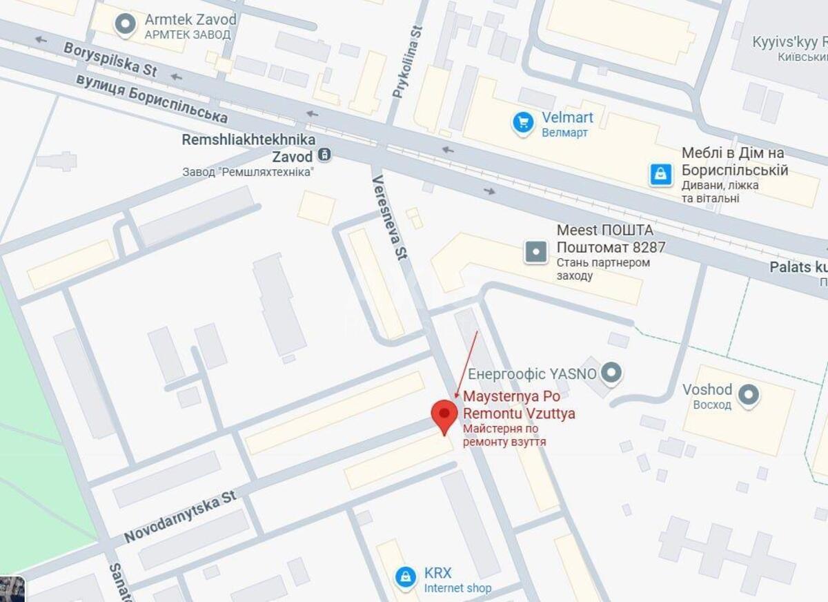 Объект торговли ул. Новодарницкая 32, 45м2582192