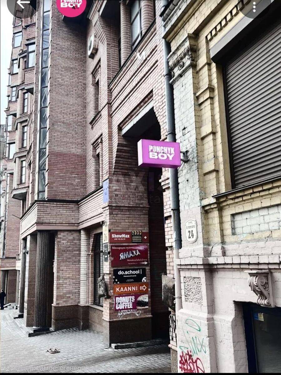 Объект питания ул. Гончара Олеся 24, 72м2621965