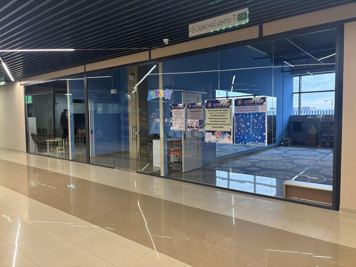 Trade object vul. Ljatoshyns'kogo 14, 9000m20