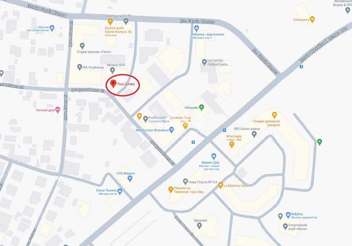 Объект торговли пер. Московский 2, 82м27