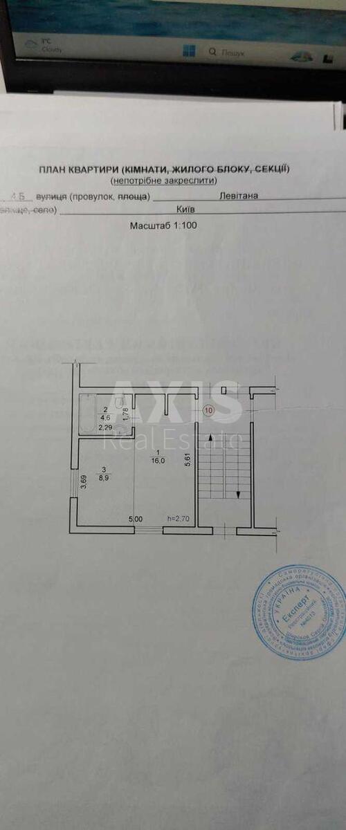 1k apartment vul. Levitana 4Б5695912