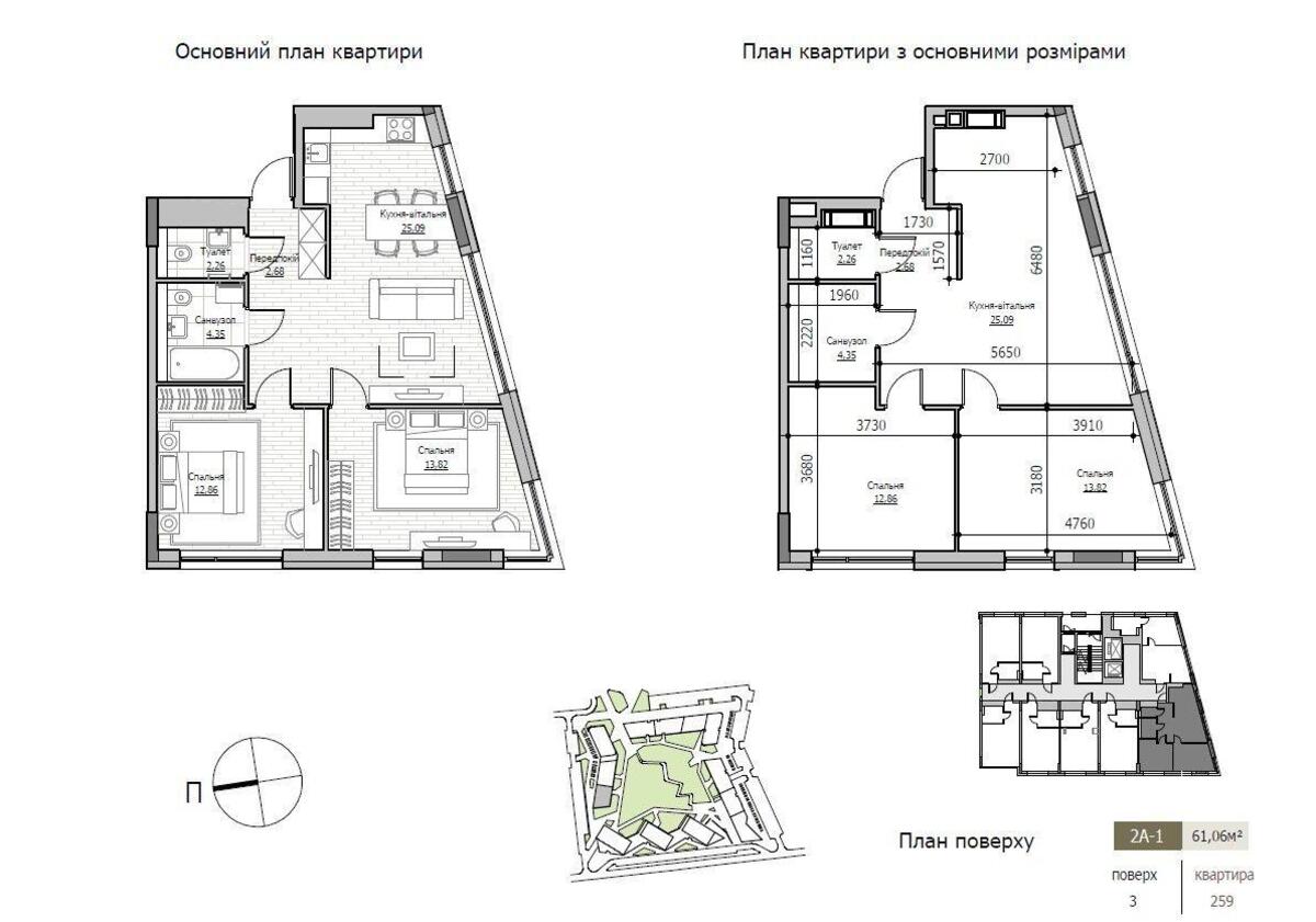 2k apartment vul. Berkovec'ka 6578912