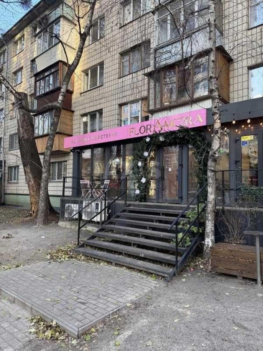 Объект торговли ул. Василия Тютюнника 49, 50м263576