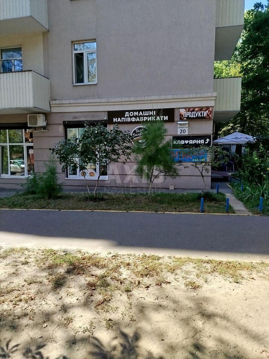 Объект торговли ул. Гарматная 20, 55м2587129