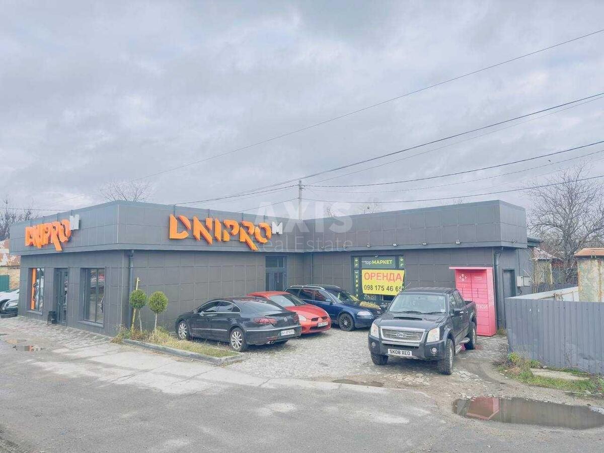 Trade object shose Stolychne 23, 35m263092