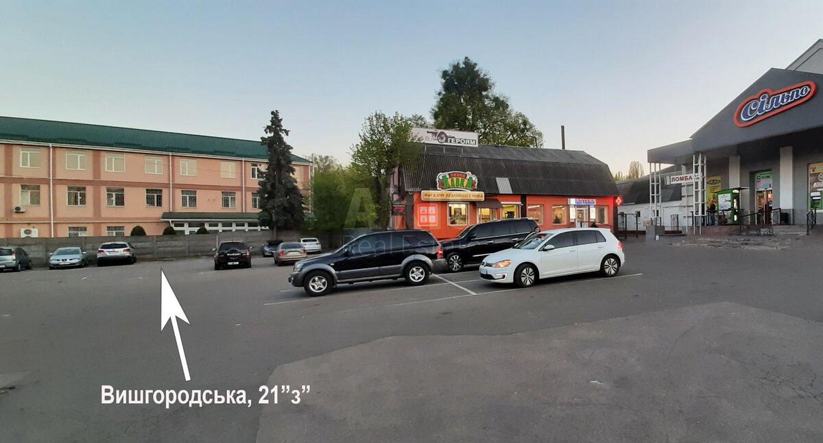 Объект сервиса ул. Вышгородская 21З, 400м211