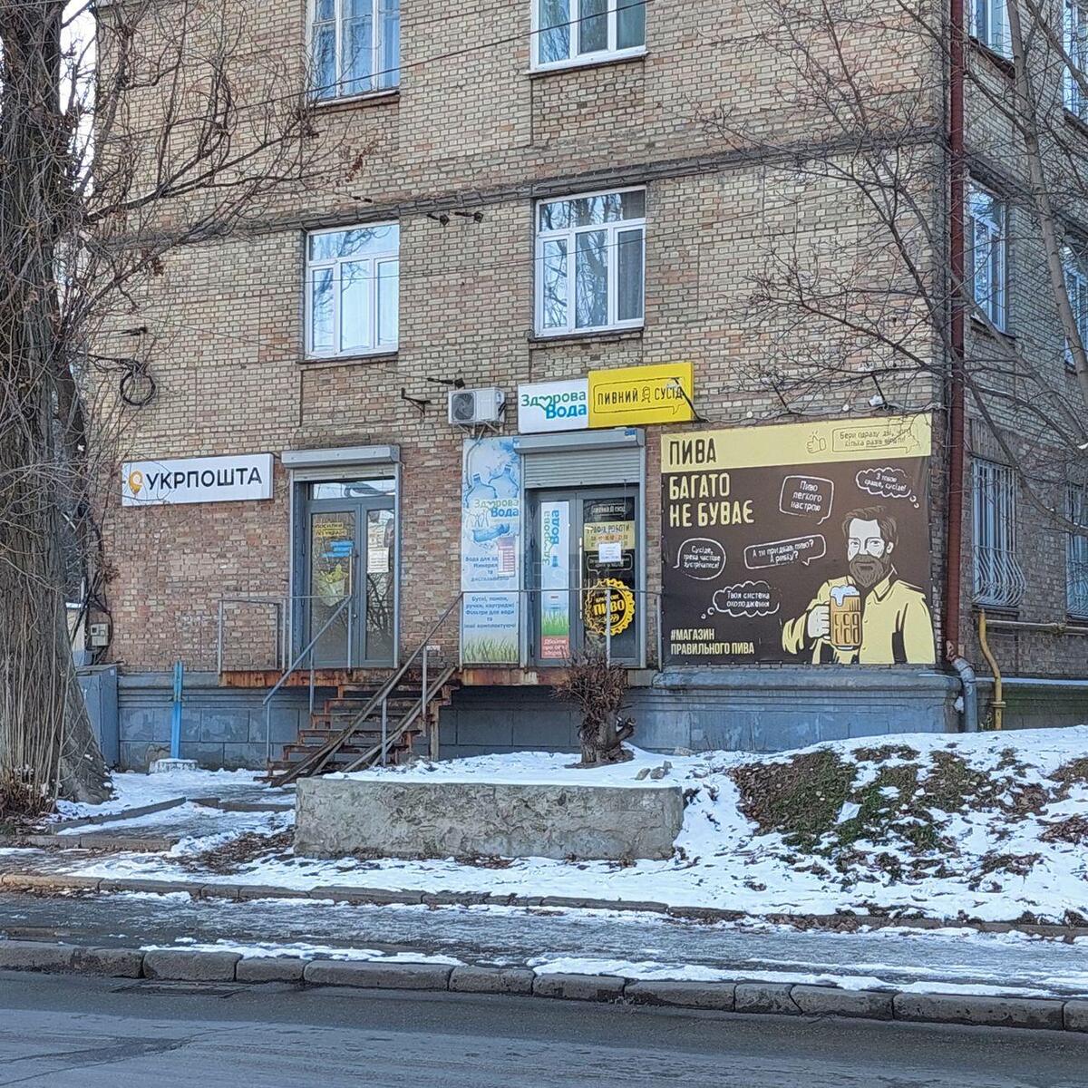 Объект торговли ул. Овручская 17, 75м2508230