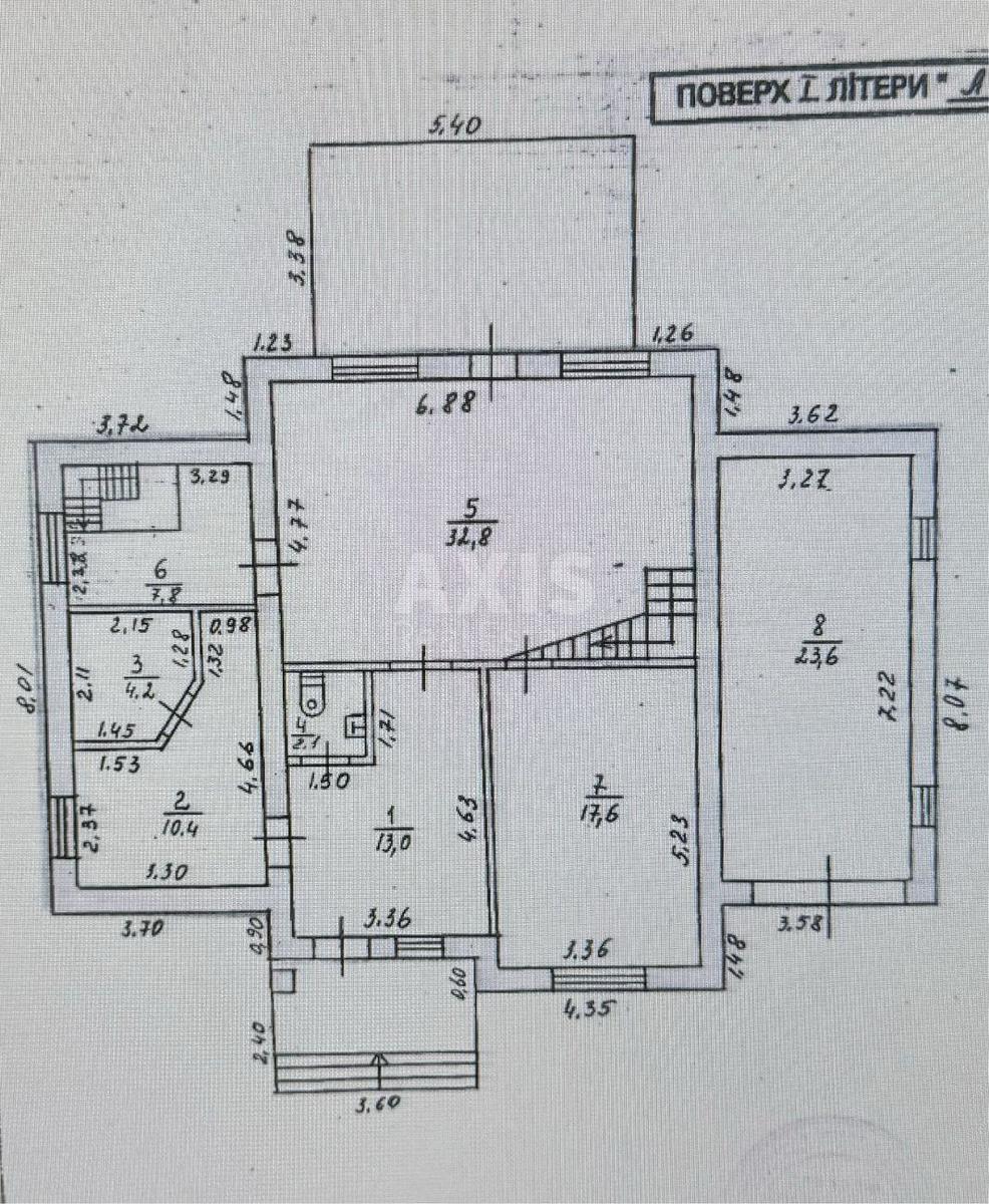 House vul. Stecenka, 198m2, Kyiv city412638