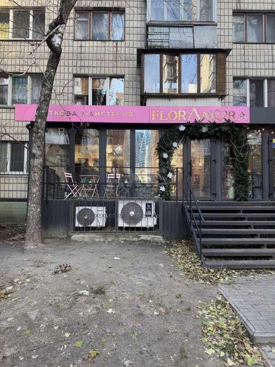 Объект торговли ул. Василия Тютюнника 49, 50м2635760