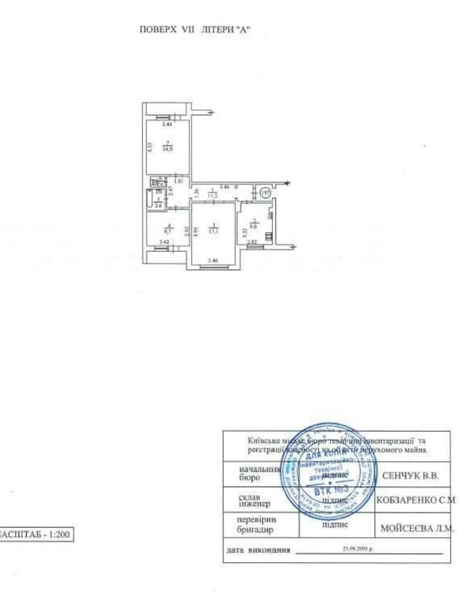 3k apartment vul. Geroi'v Dnipra 355924910