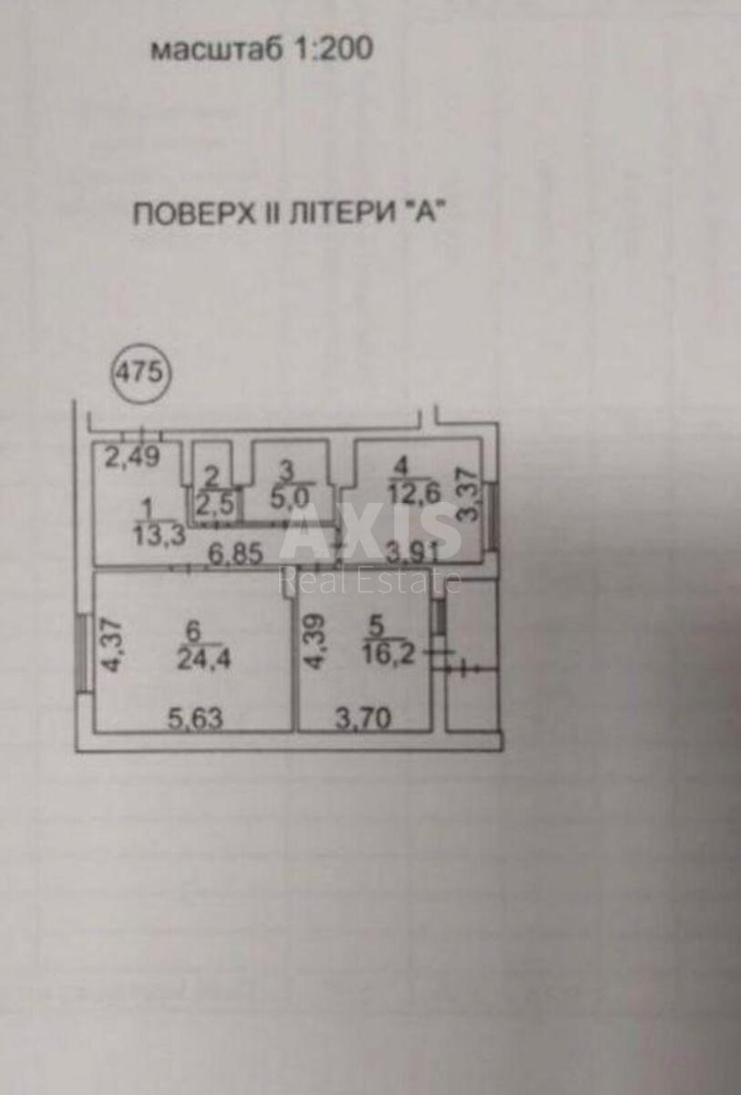 2k apartment shose Harkivs'ke 210583751