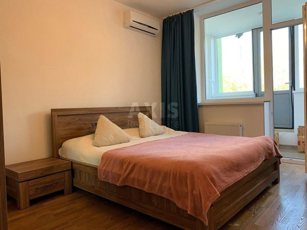 2к квартира ул. Герцена 35А6