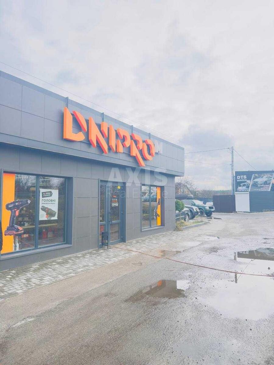 Trade object shose Stolychne 23, 35m2630920