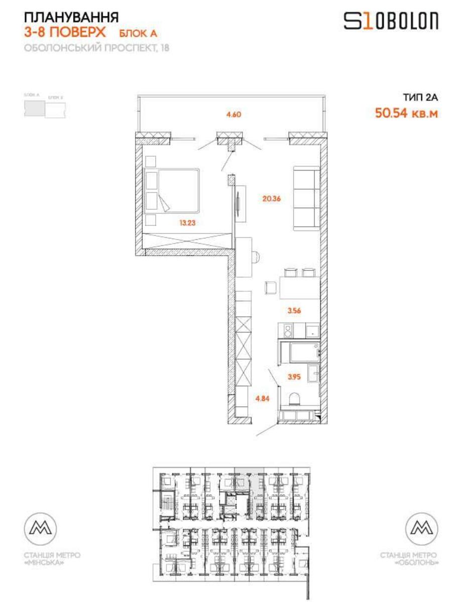 1k apartment pr-t Obolons'kyj 18578891