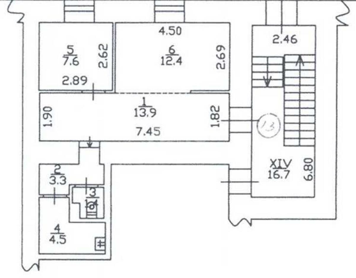 Trade object vul. Darvina 10, 43m2634853