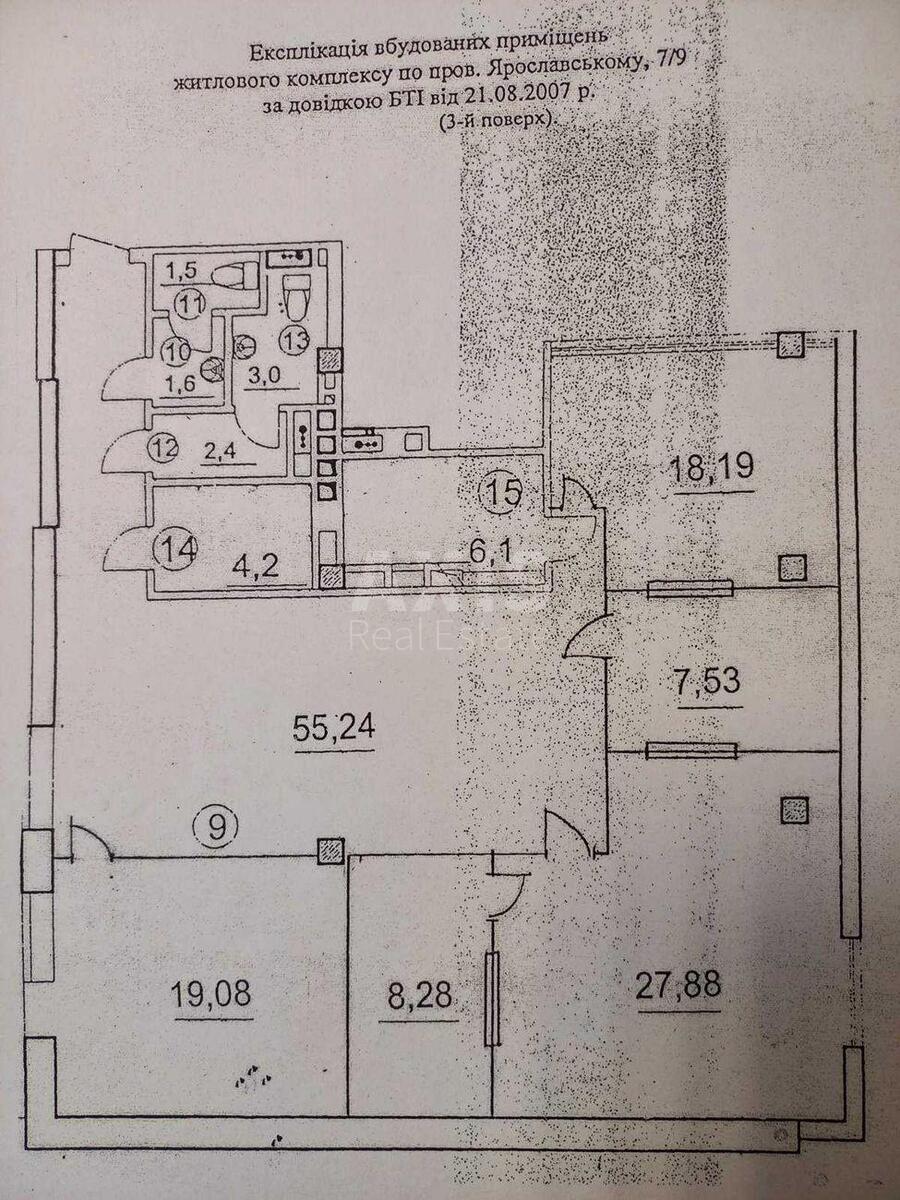 Office prov. Jaroslavs'kyj 7/9, 155m210