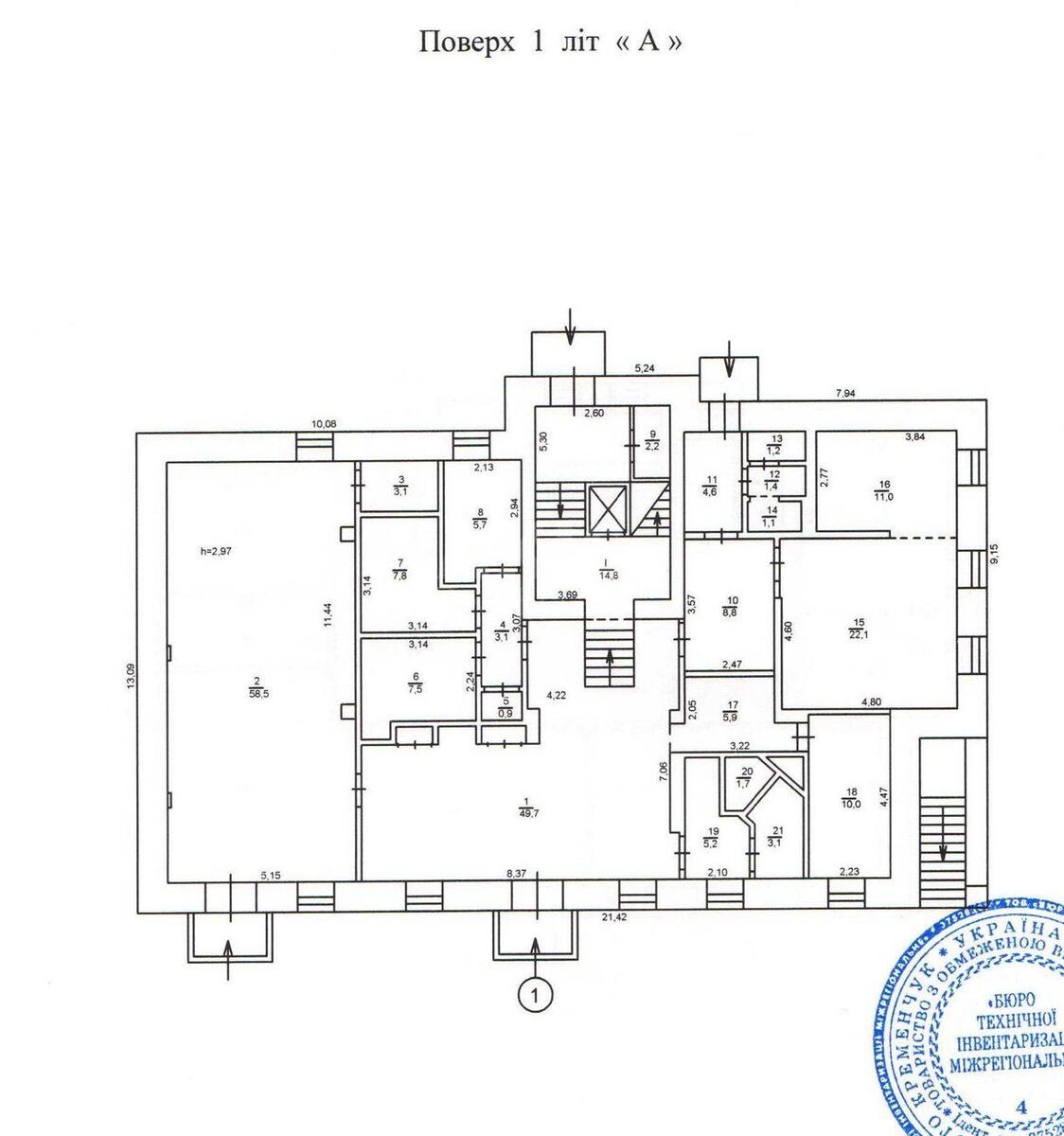 Офис ул. Волошская 11А, 962м26300013
